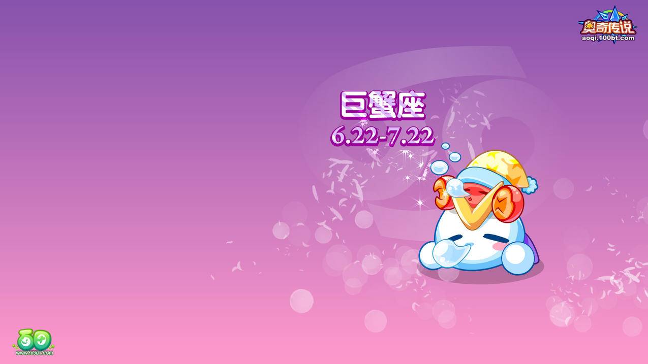 沐白代刷(沐白云代刷) 沐白代刷(沐白云代刷)