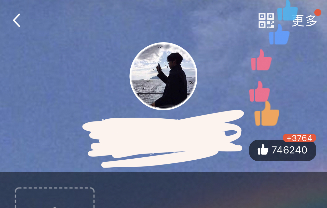 低价刷QQ名片赞的简单介绍 低价刷QQ名片赞的简单介绍