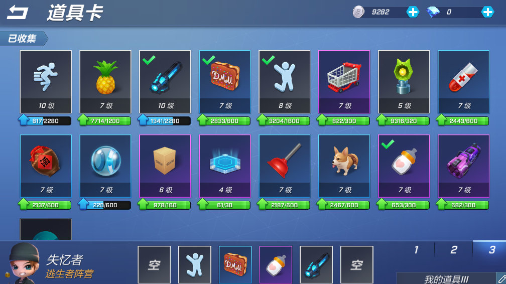 24小时秒单快手业务平台（24小时秒单快手业务平台低价）