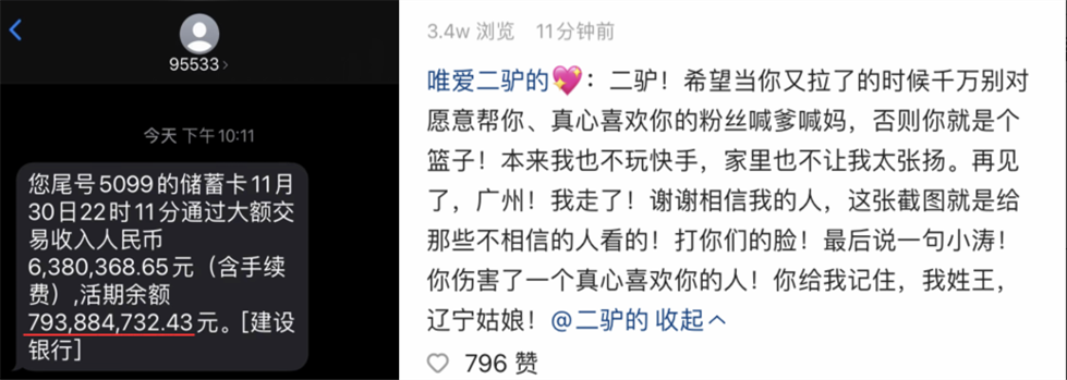 ks涨粉（ks涨粉体验卡）