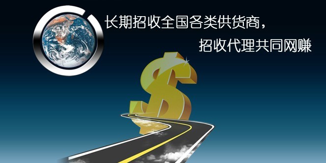 卡盟网（卡盟网车展门票）