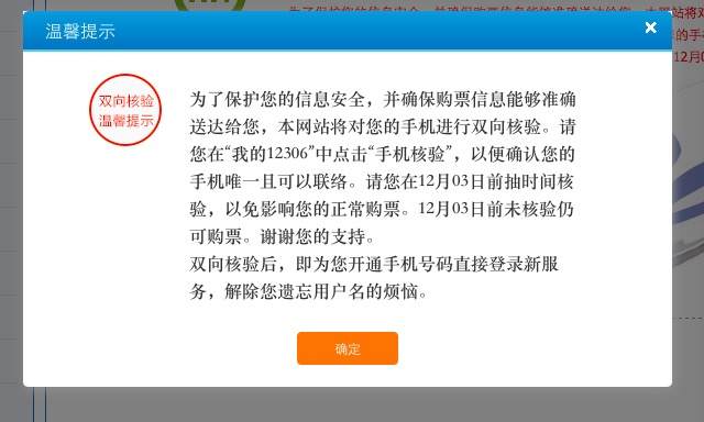 卡盟网（卡盟网车展门票）