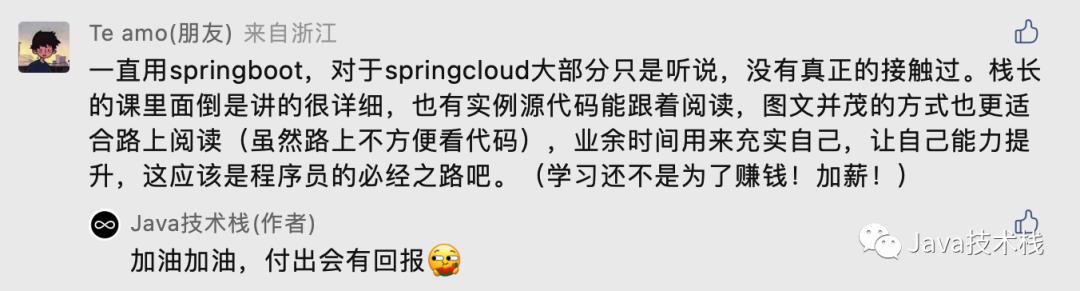 低价刷qq空间(低价刷空间业) 低价刷qq空间(低价刷空间业)
