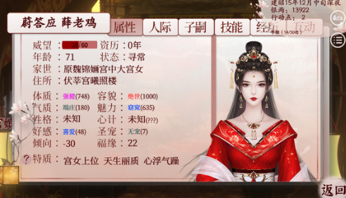 关于潇潇代刷网的信息 关于潇潇代刷网的信息