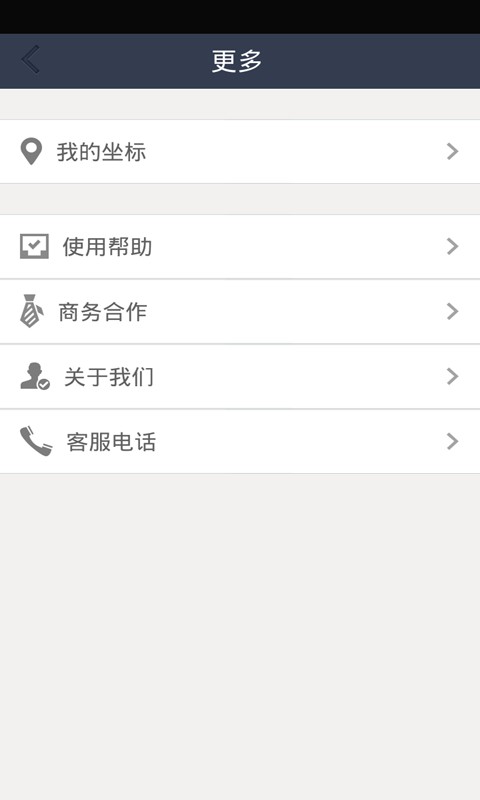 包含免费刷赞网站推广快手在线的词条 包含免费刷赞网站推广快手在线的词条