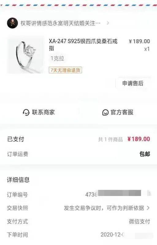 3元一万粉抖音(抖音上3元一万粉有吗) 3元一万粉抖音(抖音上3元一万粉有吗)