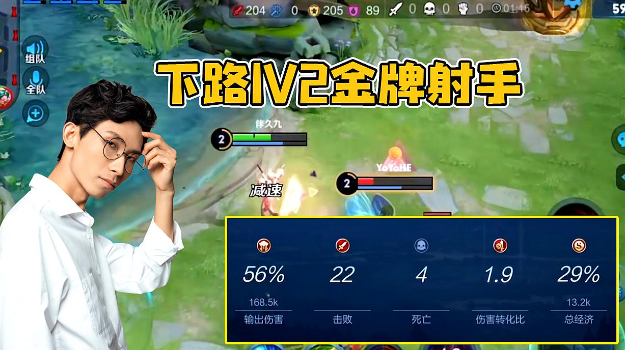 橘子代刷吧（橘子代驾怎么收费）