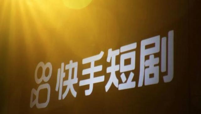 快手抖音刷评论的简单介绍