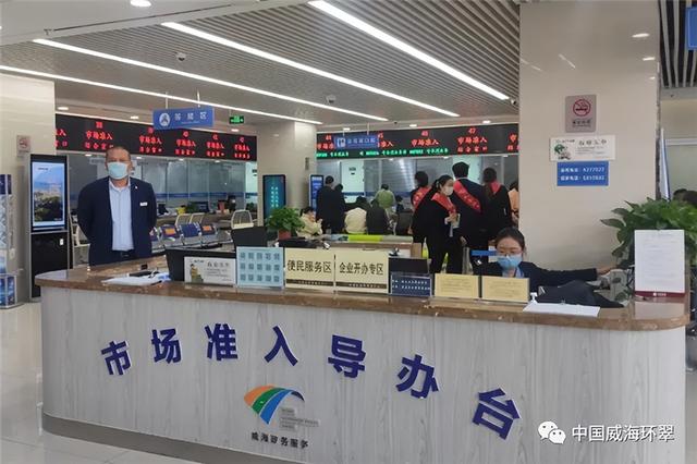 业务自助下单平台在线(业务自助下单平台在线客服) 业务自助下单平台在线(业务自助下单平台在线客服)