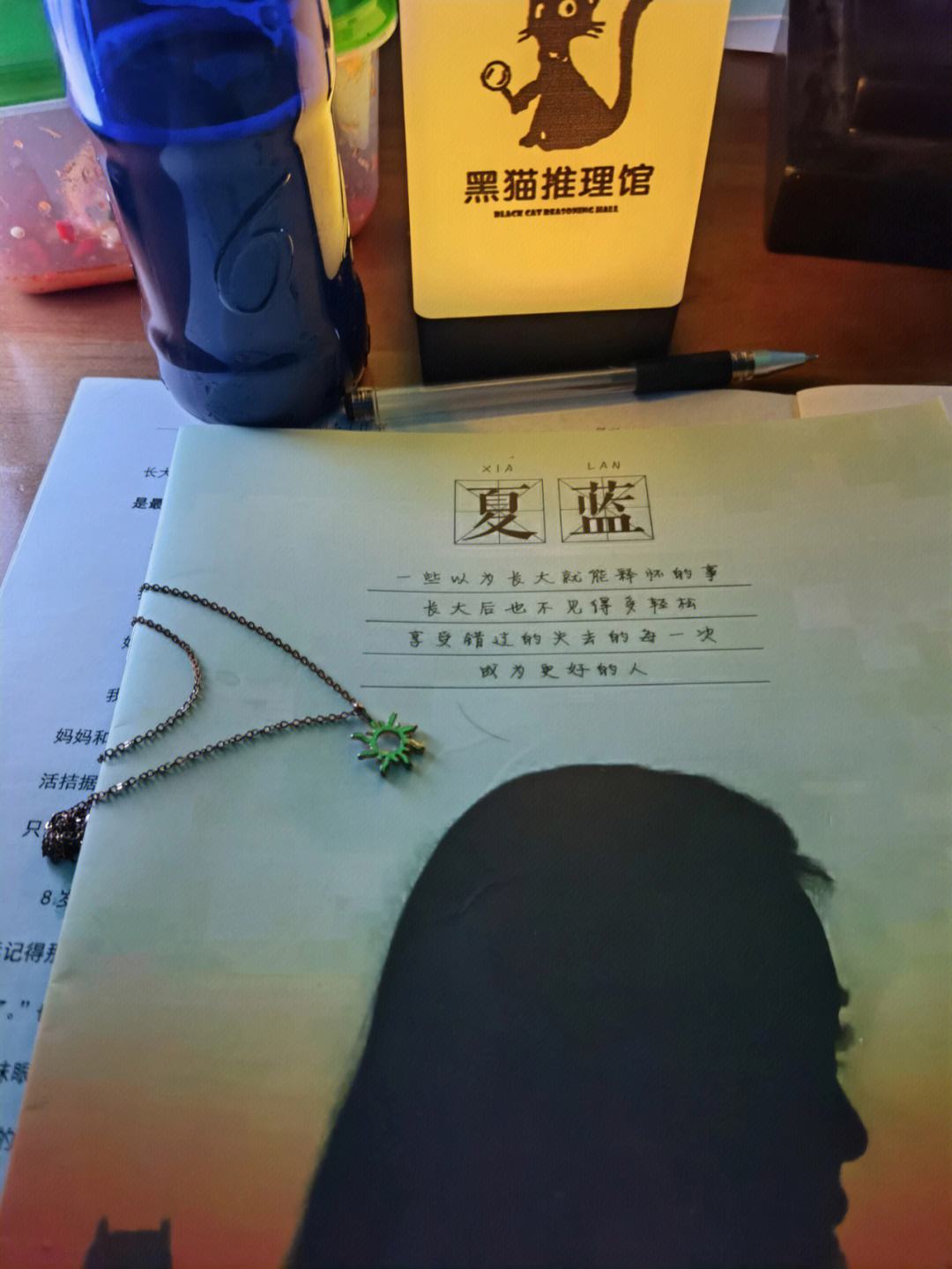 夏别代刷（夏别代刷网怎么样）