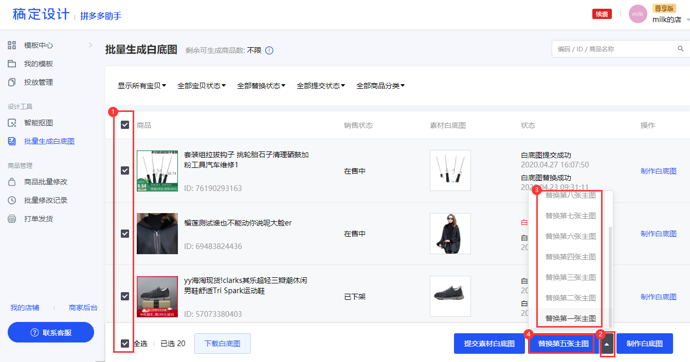 卡盟快手业务粉丝（卡盟快手业务粉丝多少）