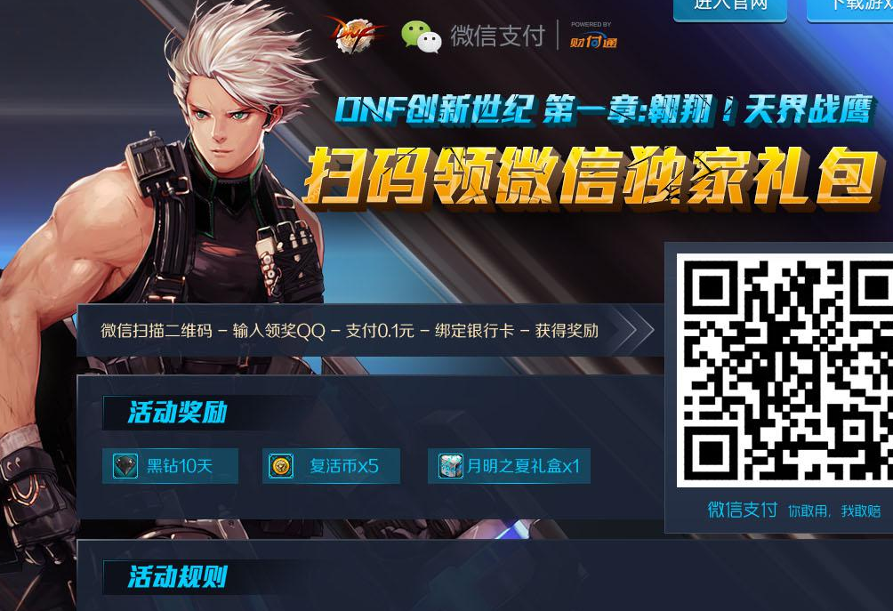 一毛钱十万赞QQ(一块钱十万个赞) 一毛钱十万赞QQ(一块钱十万个赞)