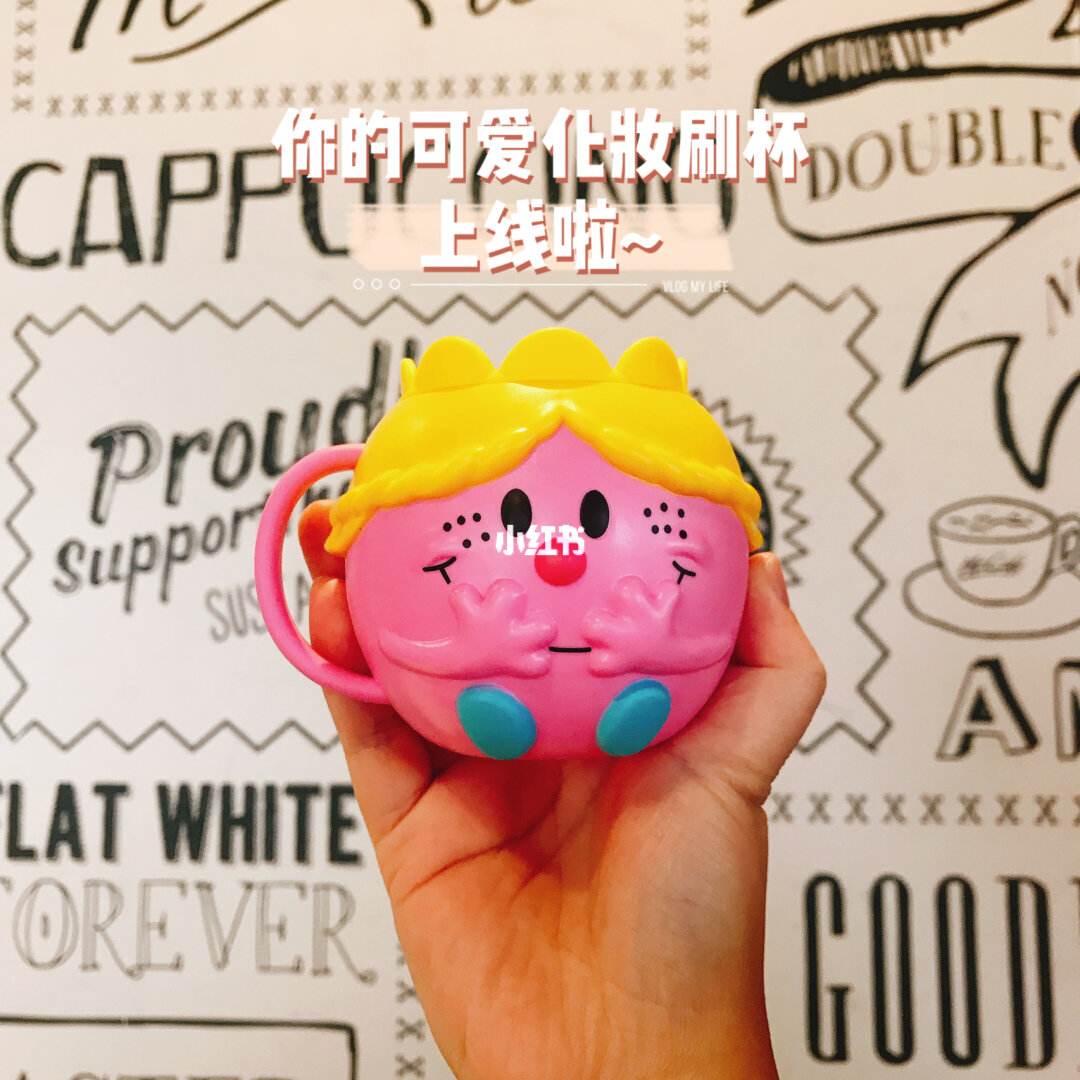 可爱秒刷网（可爱猿在哪里刷）