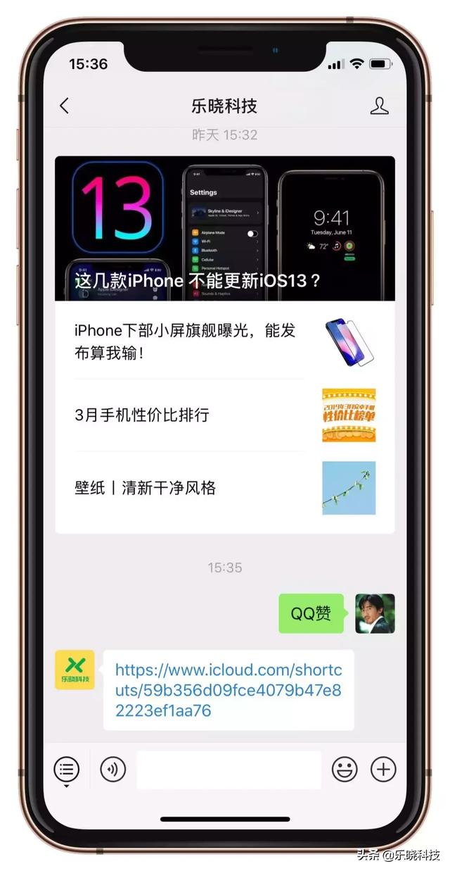 购买QQ点赞(买点赞是真的吗) 购买QQ点赞(买点赞是真的吗)