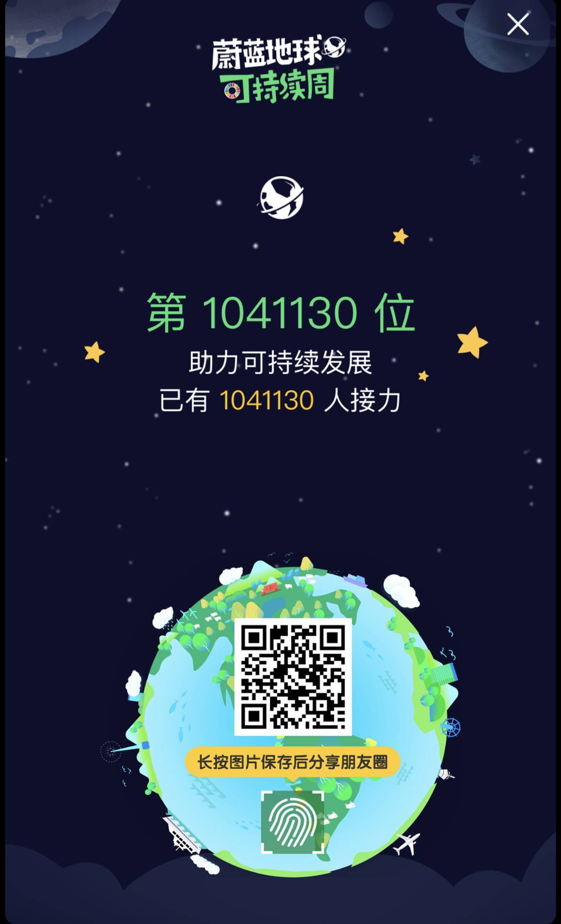 包含蔚蓝秒刷网的词条 包含蔚蓝秒刷网的词条