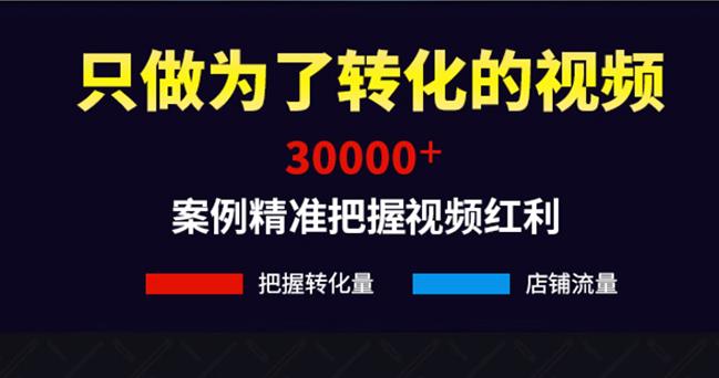 快手买播放量平台(快手购买播放量业务) 快手买播放量平台(快手购买播放量业务)