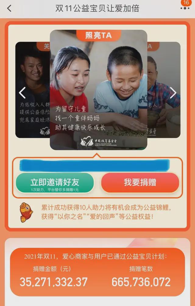 0.1元10万赞(01元十万赞平台免费网站) 0.1元10万赞(01元十万赞平台免费网站)