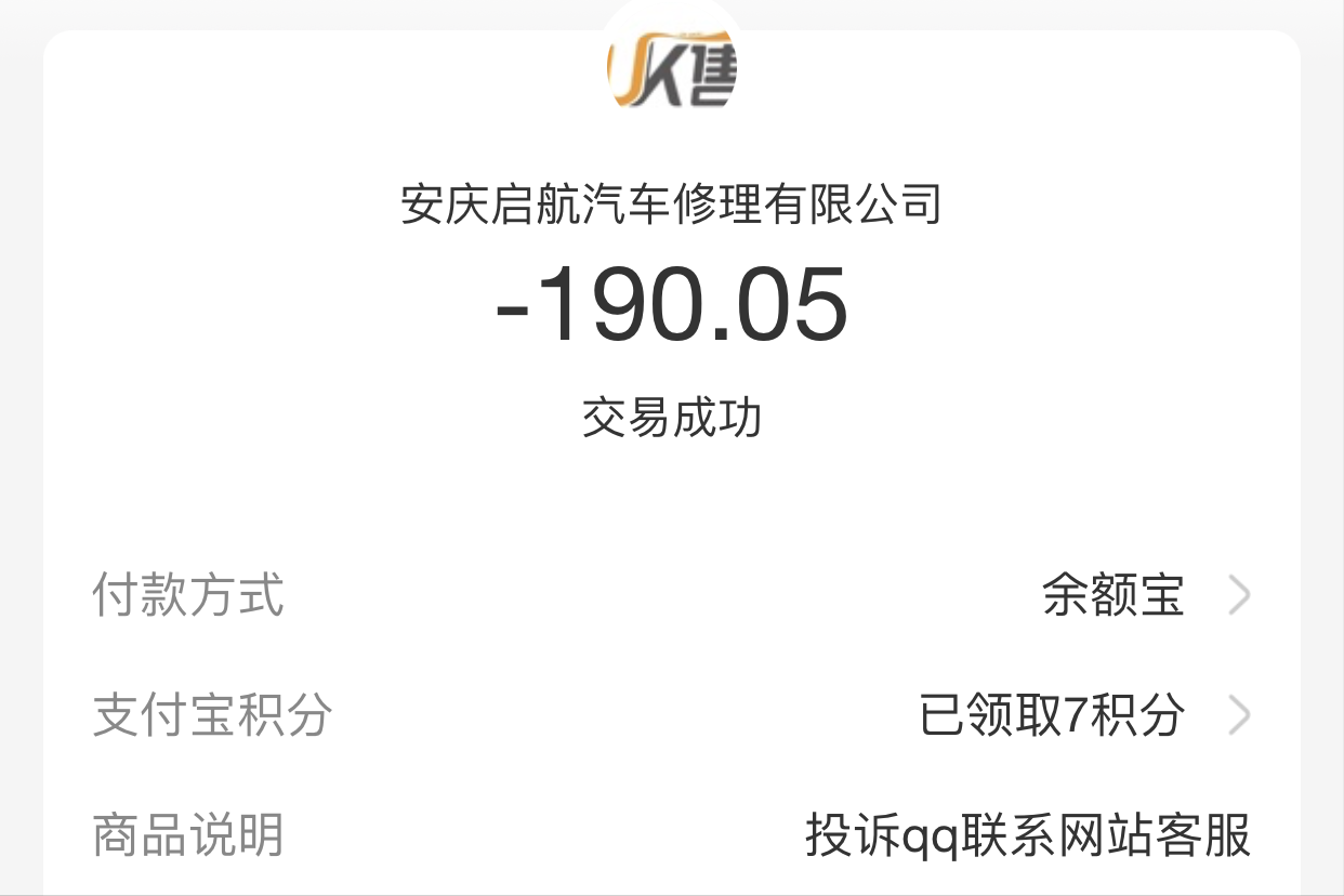 全网最低价网站(全网最低价网购平台) 全网最低价网站(全网最低价网购平台)