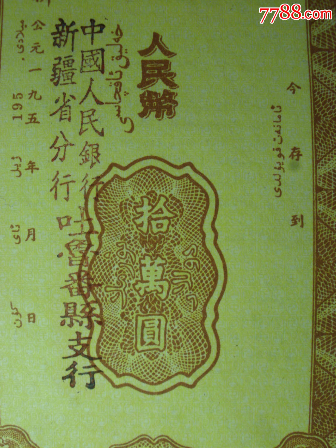 一元刷100000赞的简单介绍 一元刷100000赞的简单介绍