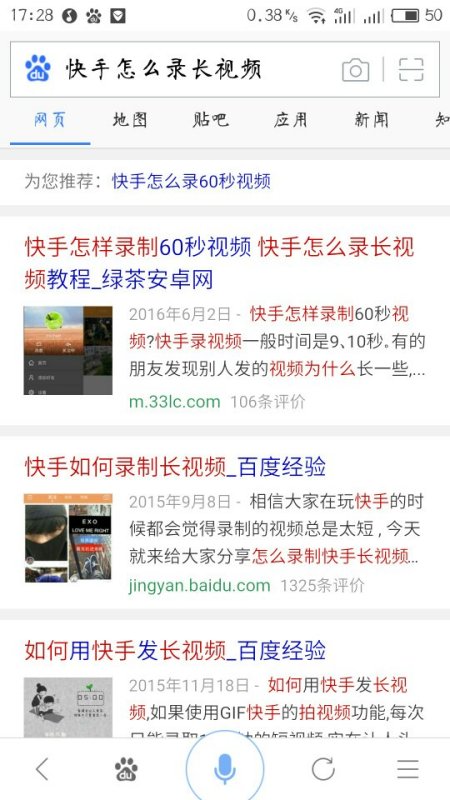 快手免费刷双击秒刷在线(快手免费刷50个双击网站) 快手免费刷双击秒刷在线(快手免费刷50个双击网站)