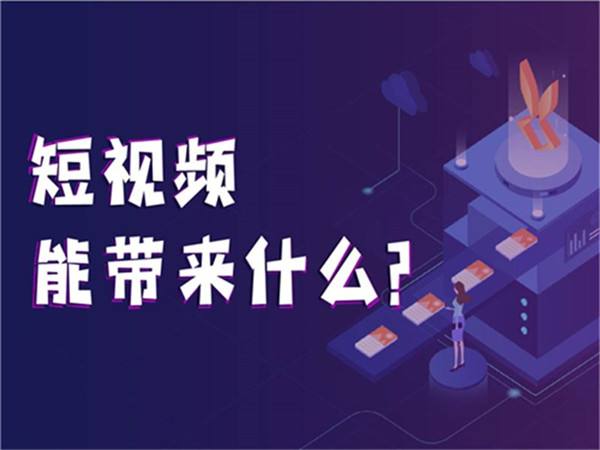 代刷网快手双击（快手双击免费代刷网）