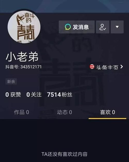 低价刷快手播放(快手刷播放最低价) 低价刷快手播放(快手刷播放最低价)