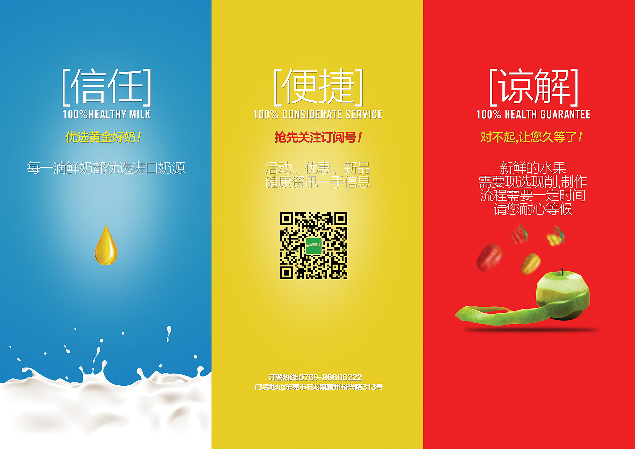 免费领名片赞福利300（免费领取名片赞500网址）