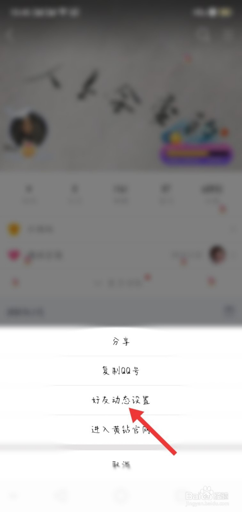 0.1元一万赞网站（01元一万赞平台02元一万名片赞网址）