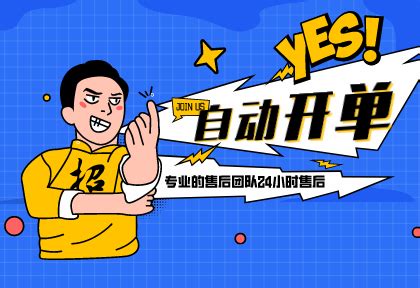 全网最便宜的QQ业务(最便宜业务在线下单) 全网最便宜的QQ业务(最便宜业务在线下单)