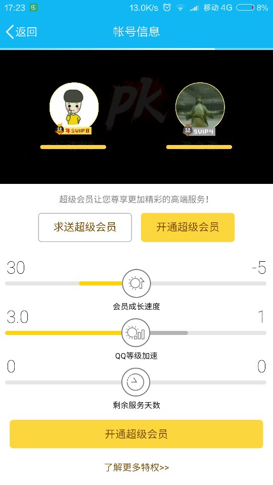 福利领QQ名片赞(领取名片赞网站) 福利领QQ名片赞(领取名片赞网站)