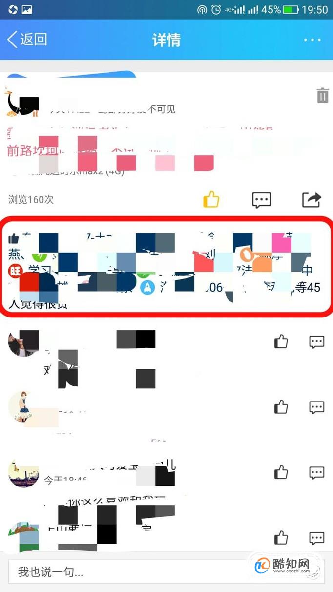 刷快手赞平台全网+最低价啊qq空间的简单介绍 刷快手赞平台全网+最低价啊qq空间的简单介绍