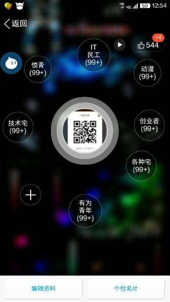 低价刷快手双击免费网站(低价刷快手双击免费网站有哪些) 低价刷快手双击免费网站(低价刷快手双击免费网站有哪些)
