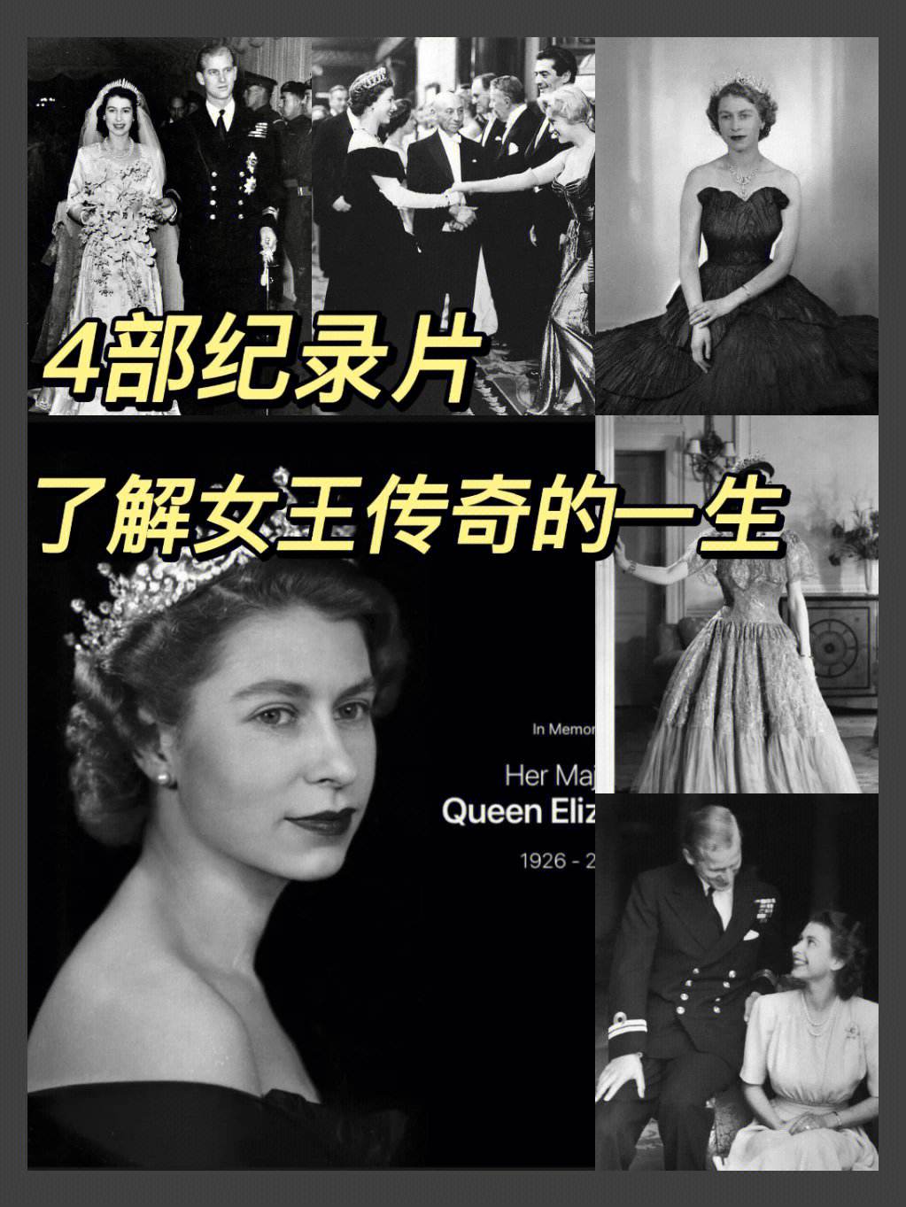 女王代网刷(女王新款是合法网站吗) 女王代网刷(女王新款是合法网站吗)
