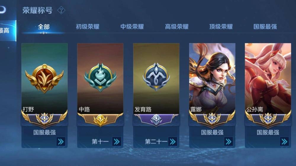 免费刷王者荣耀人气(王者荣耀免费刷人气软件) 免费刷王者荣耀人气(王者荣耀免费刷人气软件)