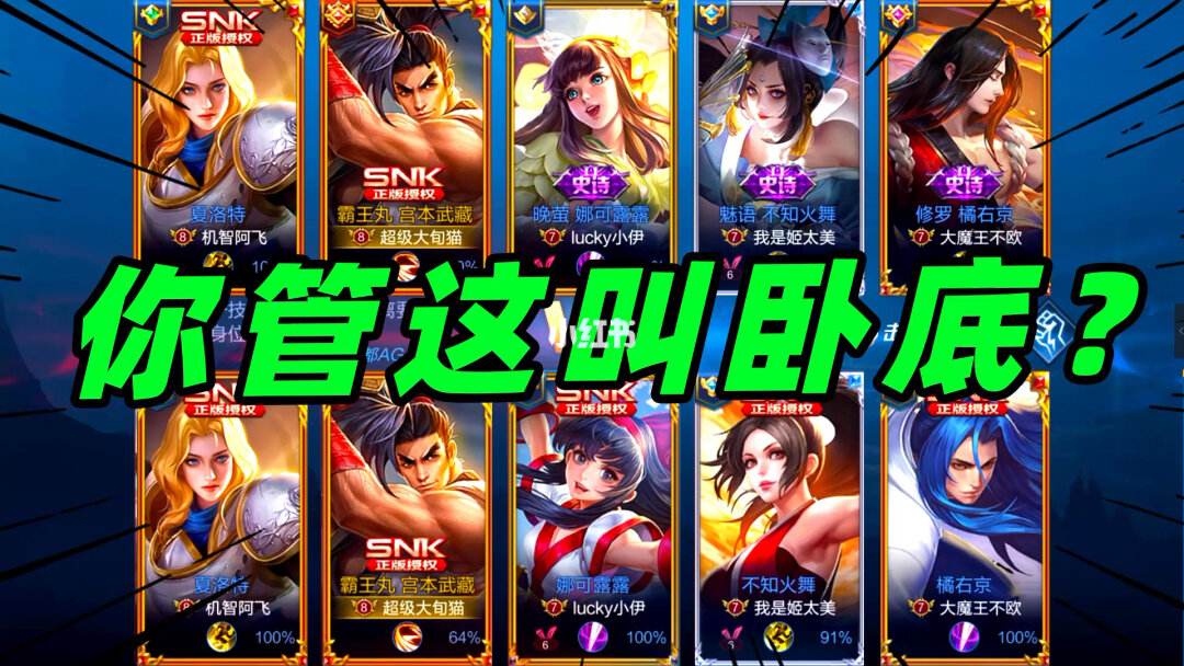 王者荣耀买赞网址（王者荣耀可以买点赞）