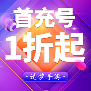 qq代刷网天使（代刷网608ka）