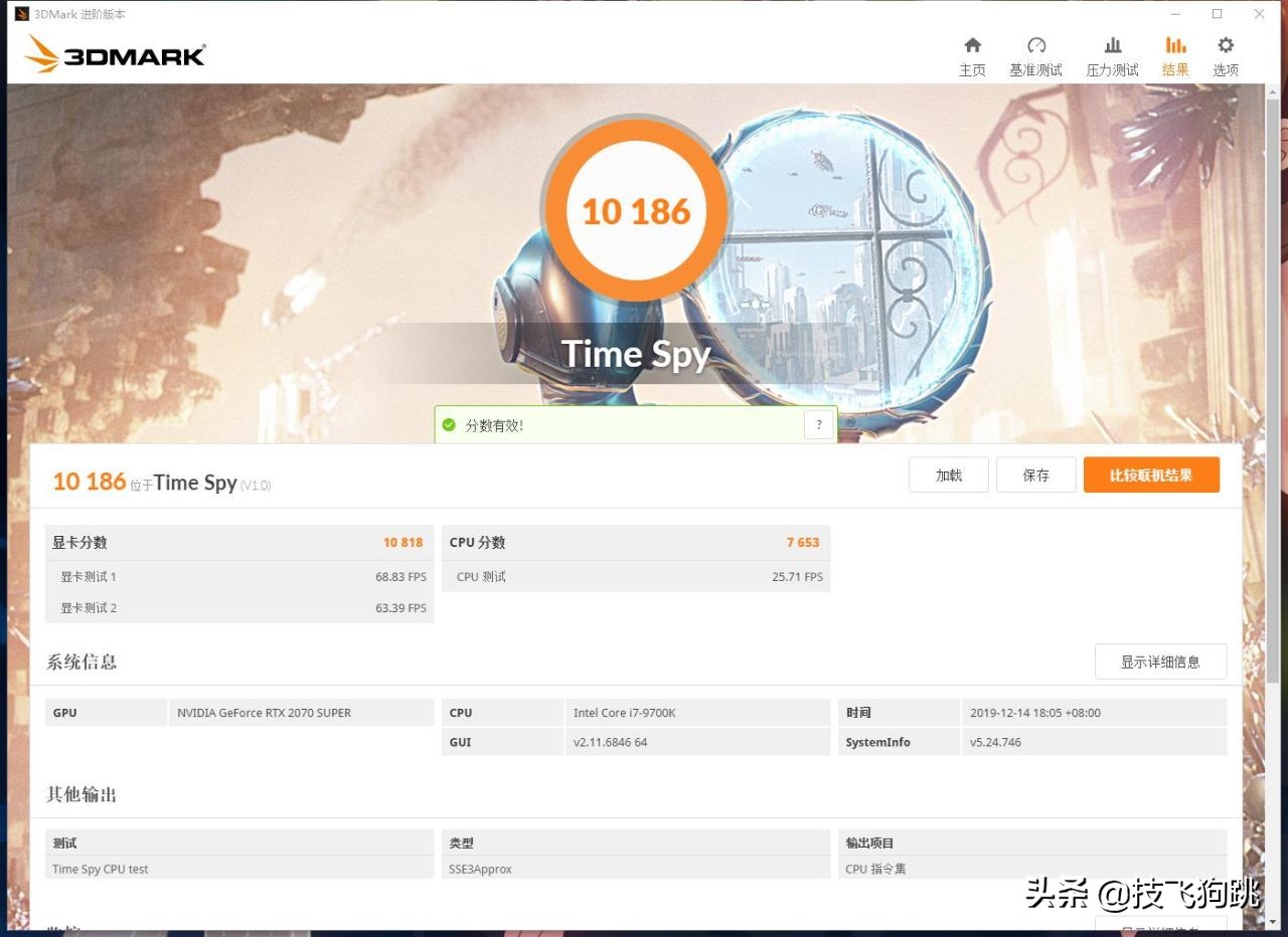 ks业务（ks业务2自助下单平台最便宜）