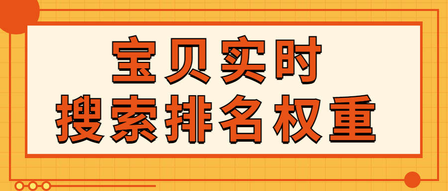 1元1000赞全网最低价(1元1000赞自助下单平台) 1元1000赞全网最低价(1元1000赞自助下单平台)