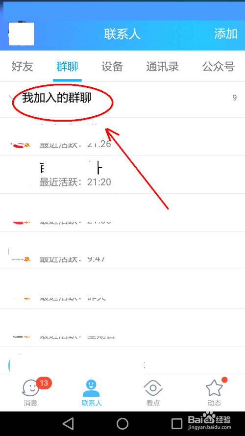 qq空间说说点赞网址免费(空间说说点赞免费软件最新) qq空间说说点赞网址免费(空间说说点赞免费软件最新)