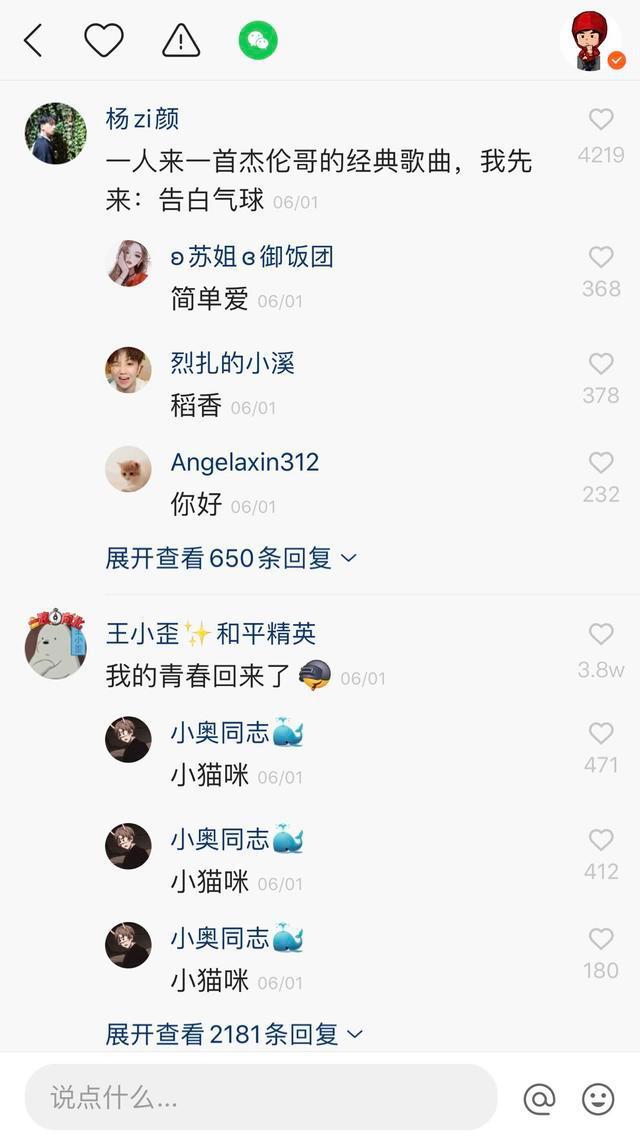 快手播放量在线自助平台(快手播放量在线自助平台是真的吗) 快手播放量在线自助平台(快手播放量在线自助平台是真的吗)