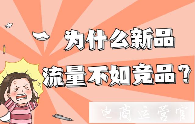 0.1万赞平台(16万赞多少钱) 0.1万赞平台(16万赞多少钱)