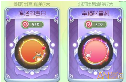 球球大作战刷粉丝网站(球球大作战24小时自助下单平台) 球球大作战刷粉丝网站(球球大作战24小时自助下单平台)