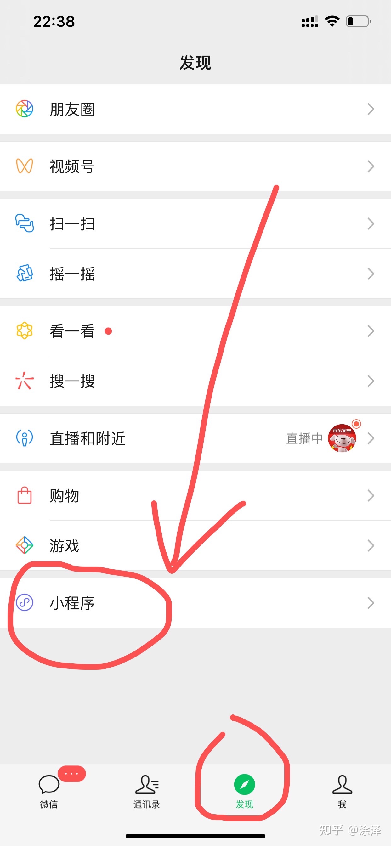 免费刷快手粉丝的简单介绍 免费刷快手粉丝的简单介绍