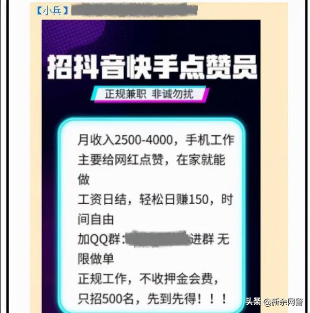 快手评论点赞置顶网站(快手评论点赞置顶网站在哪) 快手评论点赞置顶网站(快手评论点赞置顶网站在哪)