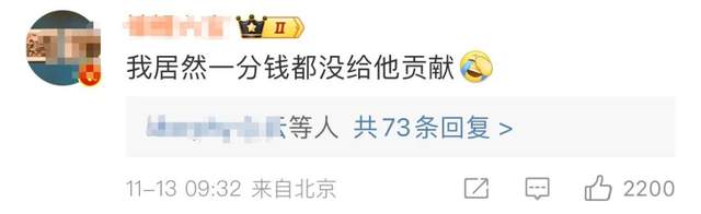 代刷快手粉丝的简单介绍 代刷快手粉丝的简单介绍