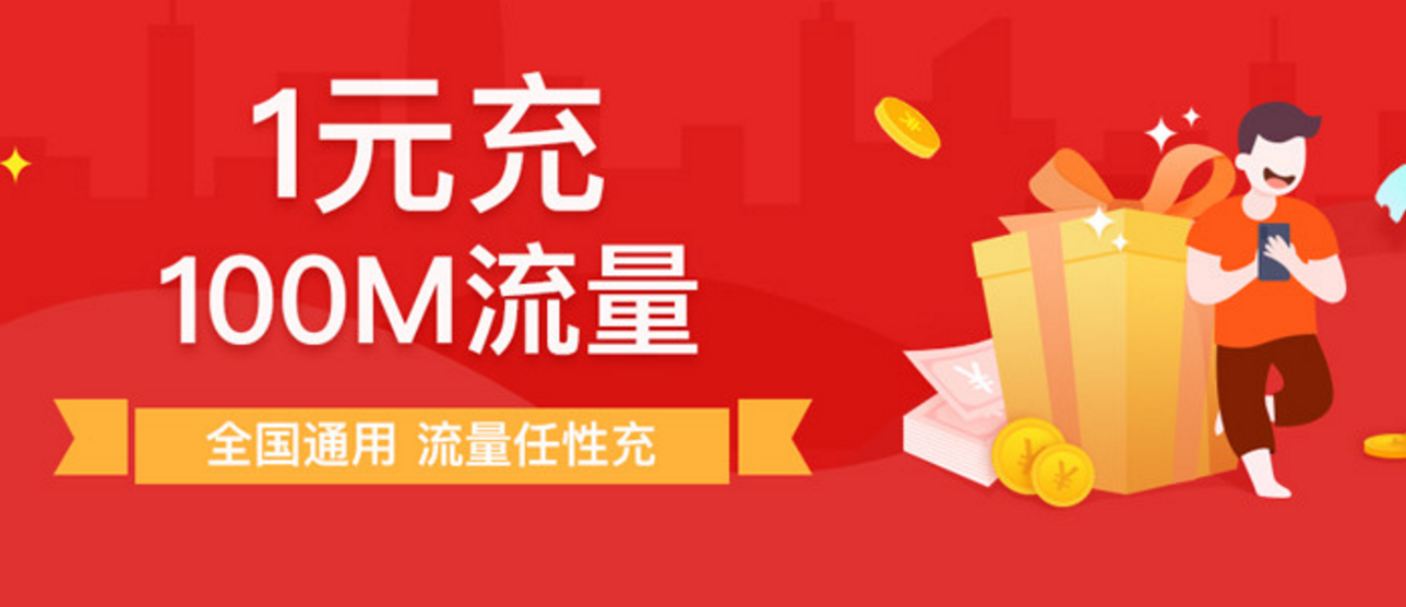 包含1元涨100粉网站的词条