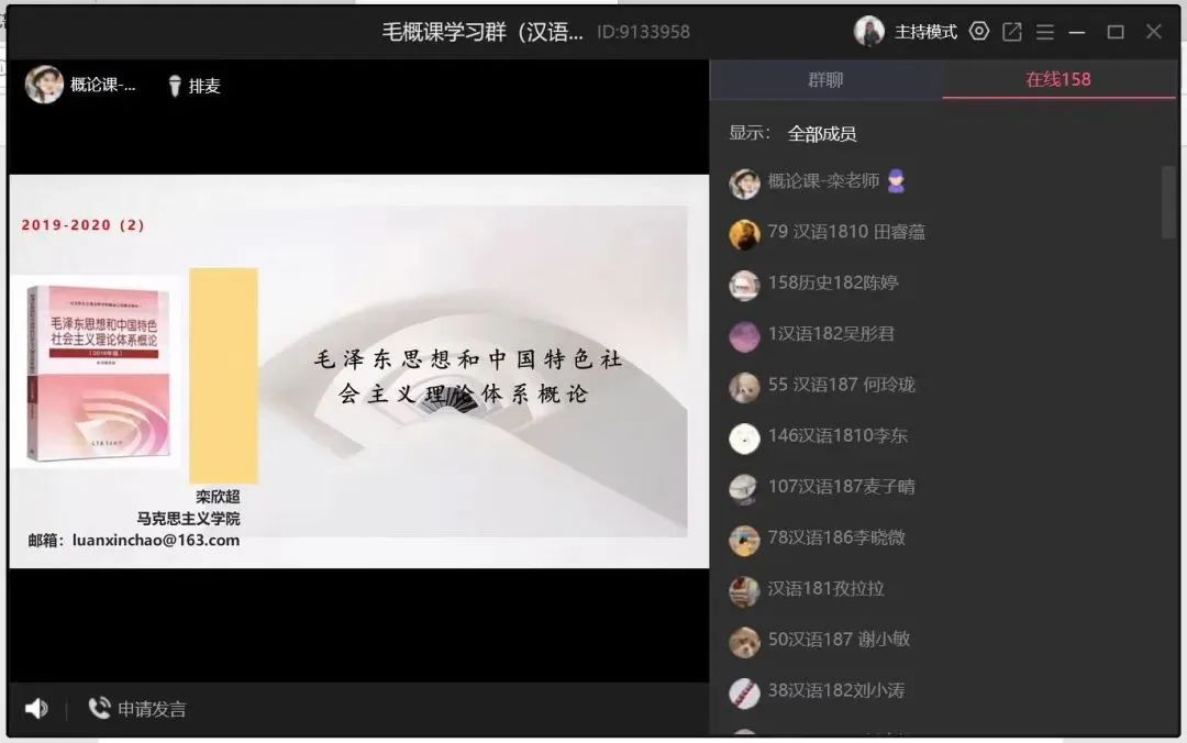 666秒刷(666秒等于几分钟) 666秒刷(666秒等于几分钟)