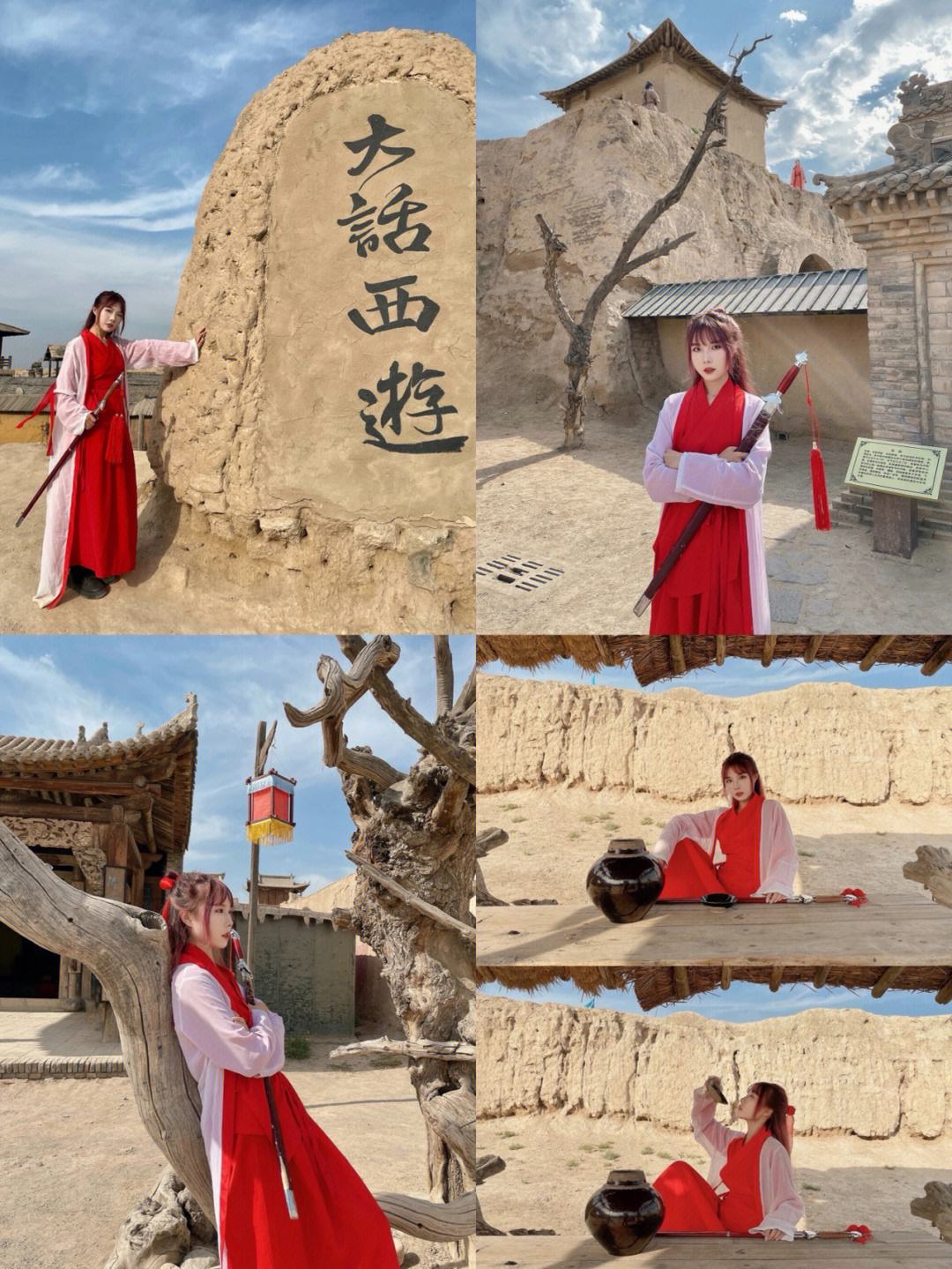 意中人代网刷（意中人rajor）