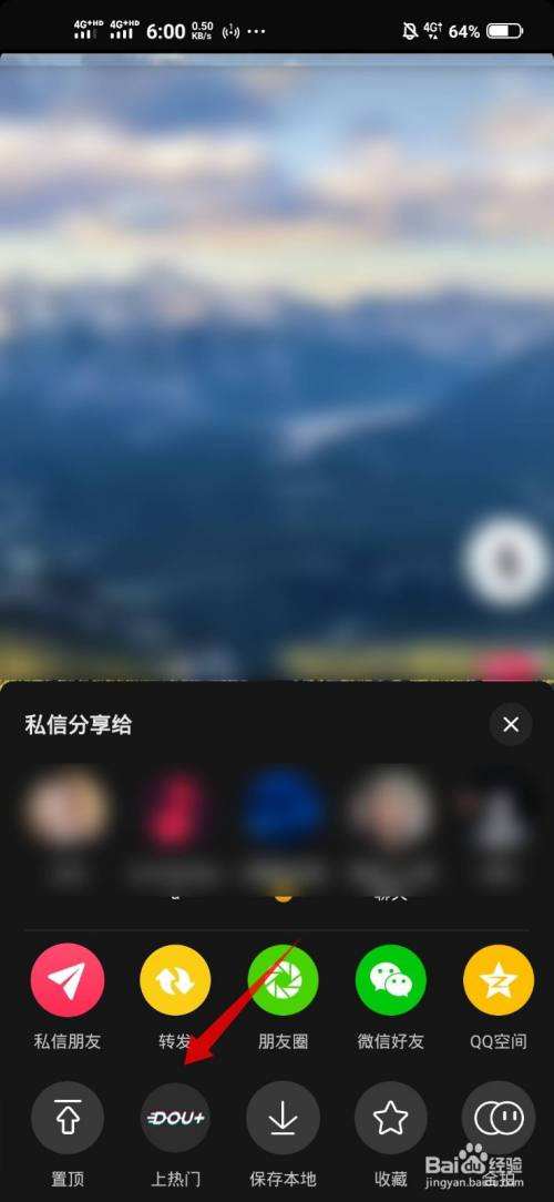 快手业务qq(快手业务区免费) 快手业务qq(快手业务区免费)