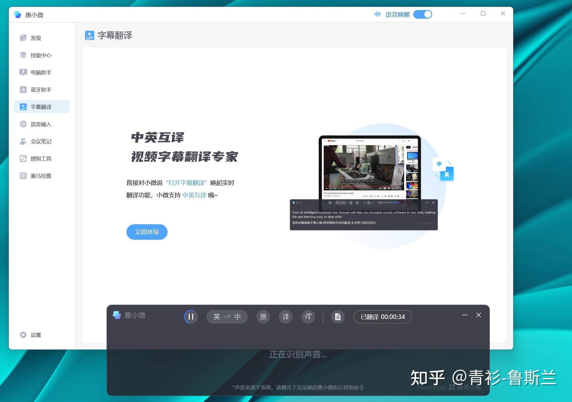易qq代刷网(代刷网免费代刷) 易qq代刷网(代刷网免费代刷)